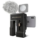 Shoulderpod Shoulderpod G2 プロフェッショナル・モバイルビデオグリップ 1