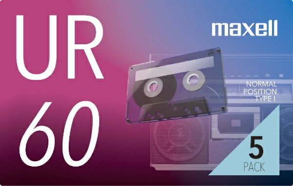 マクセル｜Maxell オーディオカセットテープ60分5巻パック UR-60N5P [5本 /60分 /ノーマルポジション]