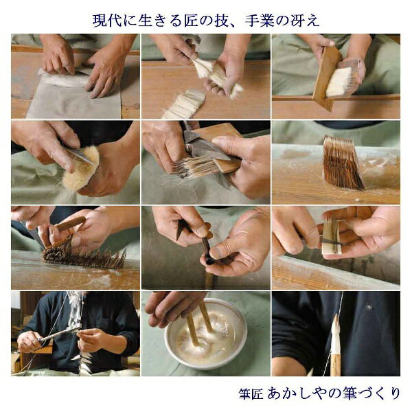 楽天ビック(ビックカメラ×楽天)のあかしや｜akashiya 琴書友 1号 4963095000972｜アングル3