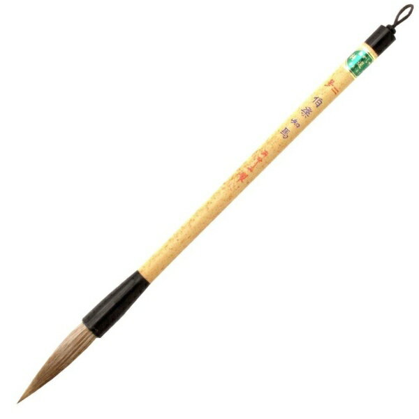 ［軸径］13．5mm　［穂の長さ］53mm　［穂の形状］中鋒　［弾力］やや硬め　［主原毛］ムササビ毛、馬毛、狸毛