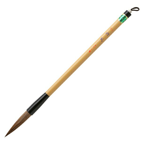 あかしや｜akashiya 潮風 3号〈ダルマ軸〉 PL-352