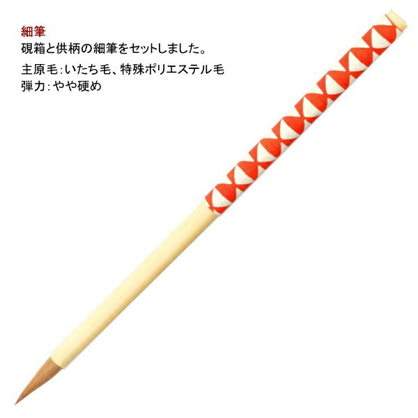 ���������akashiya ��ͤν�ƻ���å� ������ ���ʾ���/������ AR-05SU