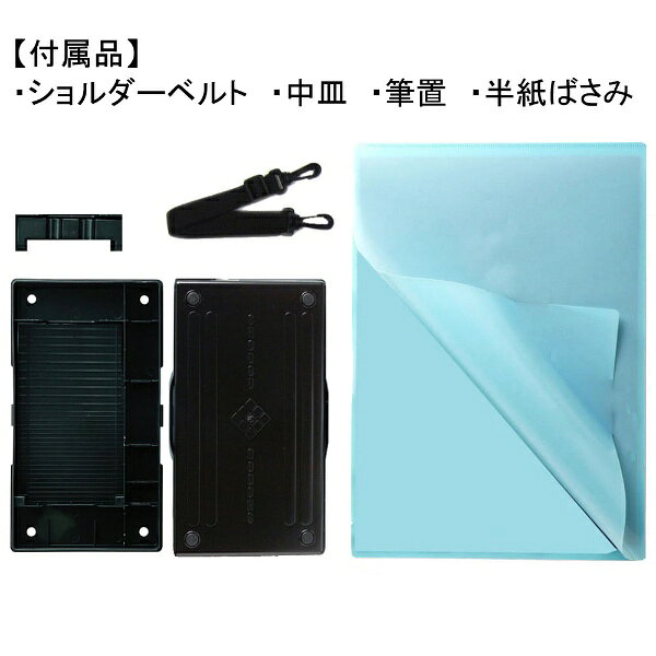 楽天ビック(ビックカメラ×楽天)のあかしや｜akashiya 書道バッグ パフスポーツ ネイビー AF60PB-NV｜アングル3