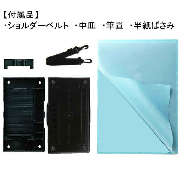 楽天ビック(ビックカメラ×楽天)のあかしや｜akashiya 書道バッグ スイーツパーティー AF53LB-SP｜アングル3