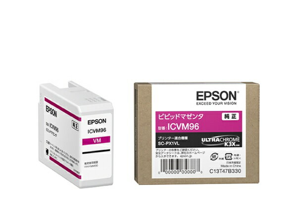 EPSON | 엡손 ICVM96 순정 프린터 잉크 비비드 마젠타