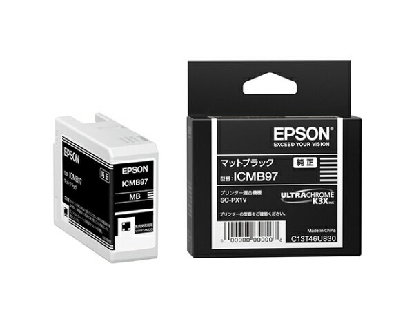 エプソン｜EPSON ICMB97 純正プリンターインク マットブラック