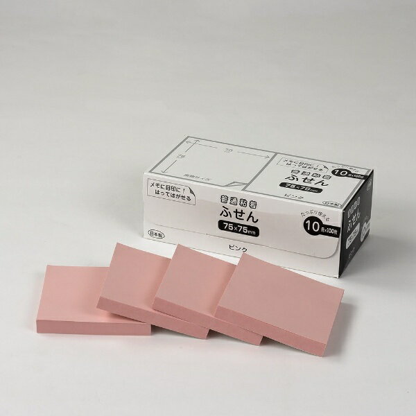 ●パッケージサイズ：W154×D78×H55mm●付箋　　（ふせん）サイズ：75×75mm　●本体重量：480g●材質：上質紙　100枚・厚み約10．5mm×10冊