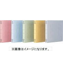 ナカバヤシ|Nakabayashi フラットファイルJ/A5・E型/イエロー/V フF-J73Y