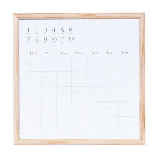 ナカバヤシ｜Nakabayashi ウッドずっとカレンダーボード2020 CLBM2020のサムネイル