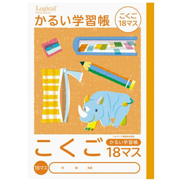 ʥХ䥷Nakabayashi 롦뤤ؽĢB518ޥ/B NB51-C18M [B5B5]