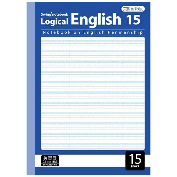 ʥХ䥷Nakabayashi Ρ 르ꥺ 15 NB53-E15 [B5B5 /ѽ]