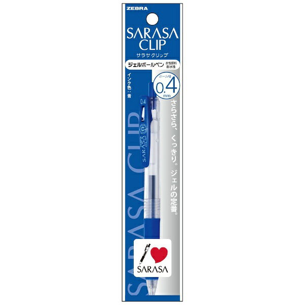 ゼブラ｜ZEBRA SARASA CLIP(サラサクリップ) ボールペン パック入り 青(インク色：青) P-JJS15-BL [0.4mm] biccamera-12962659 楽天ビック(ビックカメラ×楽天) パッケージ画像