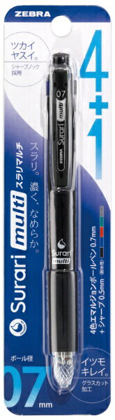 エマルジョンインク搭載の多機能ボールペン。濃く書ける。なめらか筆感。ボール径0．7mmエマルジョンインク（黒・赤・青・緑）＋シャープ0．5mm。挟みやすいバインダークリップ搭載。替芯：EK−0．5芯。シャープは後部ノック式。便利な消しゴム付。ペン先端はインクで汚れにくいようにグラスカット加工。
