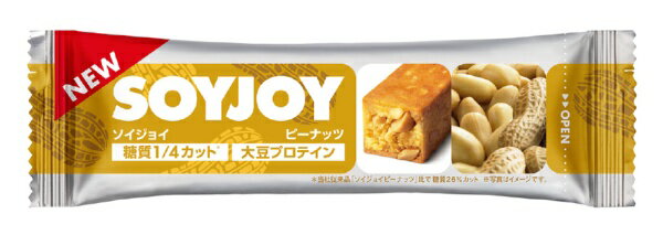 大塚製薬｜Otsuka SOYJOY(ソイジョイ) 