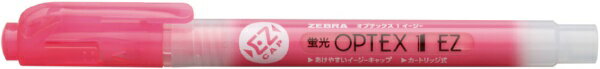 ゼブラ｜ZEBRA 蛍光オプテックス1 EZ 蛍光ペン ピンク WKS11-P...
