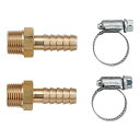 カクダイ|KAKUDAI カクダイ 413-501-13 ペアホース用部品セット