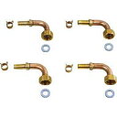 カクダイ|KAKUDAI カクダイ 416-411 ペア耐熱管部品セット