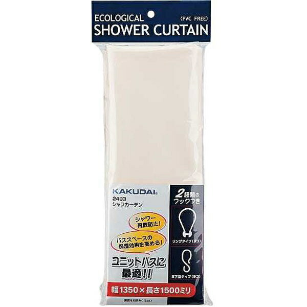 ●ユニットバス用。●フック付き。●商品サイズ： 1350×1500mm ●材質： EVAC