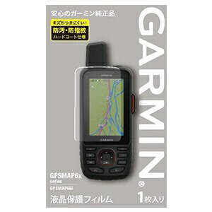 楽天市場】garmin gpsmap66の通販 楽天市場】garmin gpsmap66の通販