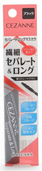CEZANNE�å������ ���ѥ졼�ȥ��󥰥ޥ����� �֥�å�