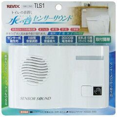 https://thumbnail.image.rakuten.co.jp/@0_mall/biccamera/cabinet/product/5249/00000007844110_a01.jpg