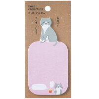 学研ステイフル Gakken Sta:Full ヨロシク付箋(neko) AM03451