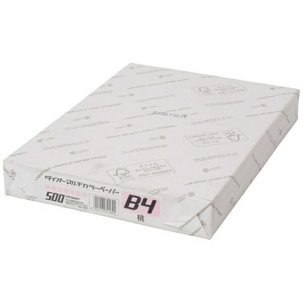 PLUS｜プラス 〔各種プリンタ〕ダイオーマルチカラーペーパー 92μm [B4 /500枚] 桃 CW-630C