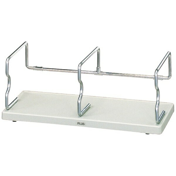 PLUS｜プラス ユニット本立中BS-001HM BS-001HMLGY