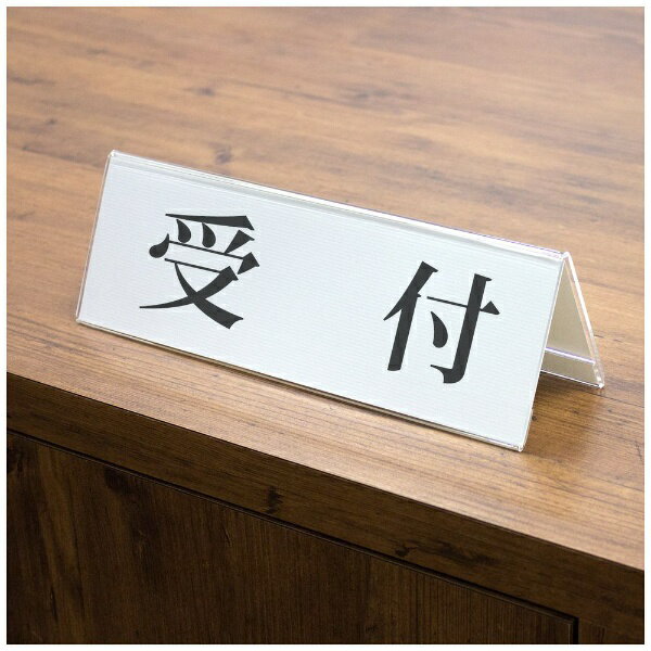 PLUS｜プラス V型カード立てCT-101V CT-101V