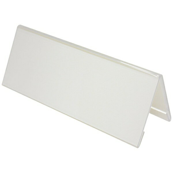 PLUS｜プラス V型カード立てCT-103V CT-103V