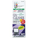 PLUS|プラス OAクリーナー (ウェットティッシュタイプ) EXサイズボトル詰替え用 170枚入 OC-235