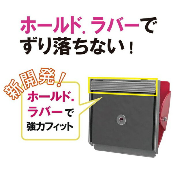 PLUS｜プラス マグネットクリップホールドLブリスタPK CP-047MCR-B 3