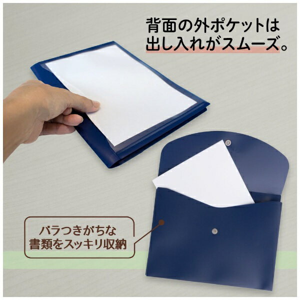 PLUS�åץ饹 SWP����٥ޥ���A5�襳BL141CH FL-141CH