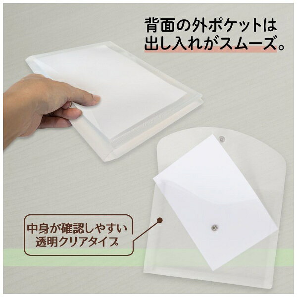 PLUS�åץ饹 SWP����٥ޥ���A5�襳CL141CH FL-141CH