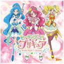ソニーミュージックマーケティング|Sony Music Marketing 北川理恵、Machico/ ヒーリングっど プリキュア 主題歌シングル(DVD付)【...