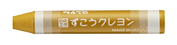 ڤƤPentel 󥻥ñ ɤ PTCGP-T06