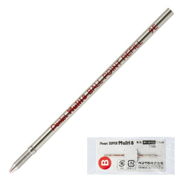 ぺんてる｜Pentel マルチ8用 ボールペンリフィル（替芯） 赤 CMB-B 0.7mm