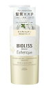 コーセーコスメポート KOSE COSMEPORT SALON STYLE(サロンスタイル) ビオリス ボタニカルエステティーク グロスコーティング コンディショナー S 本体(500ml)