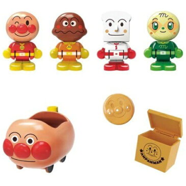 バンダイ BANDAI それいけ!アンパンマン アンパンマンはじめてハウスドールセット アンパンマンとなかまたち