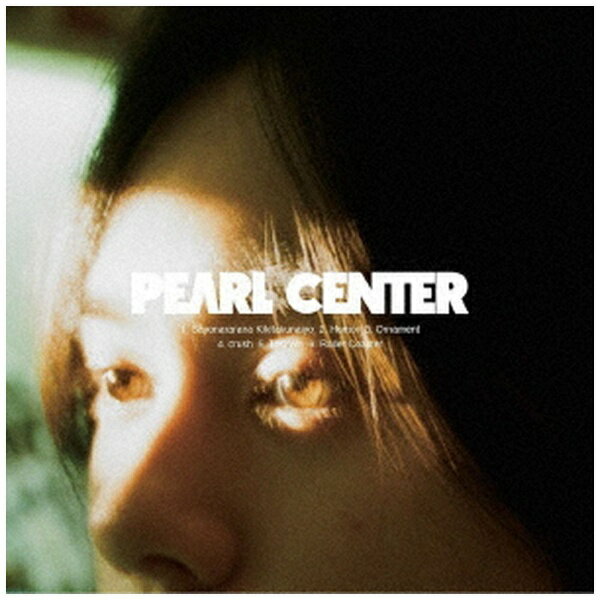バウンディ PEARL CENTER/ Humor【CD】 【代金引換配送不可】