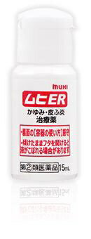 �����2��������ʡۥ��ER��15mL�ˡ�����ե�ǥ���������������оݾ�����������Ʋ��IKEDA MOHANDO