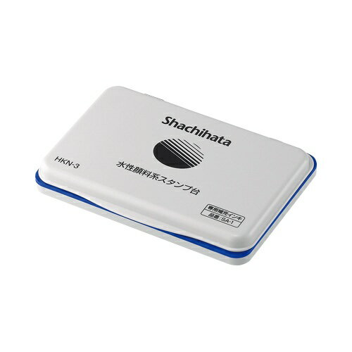 シヤチハタ｜Shachihata 水性顔料系スタンプ台 大形 藍 HKN-3-B