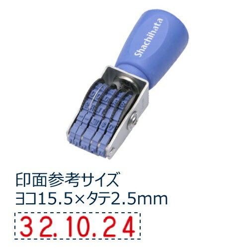シヤチハタ｜Shachihata 回転ゴム印 欧文日付 ゴシック6号 NFD-6G