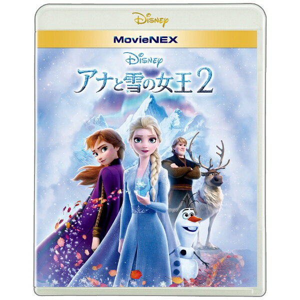 楽天楽天ビック（ビックカメラ×楽天）ウォルト・ディズニー・ジャパン｜The Walt Disney Company （Japan） アナと雪の女王2 MovieNEX【ブルーレイ】 【代金引換配送不可】