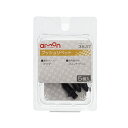 エーモン工業|amon 3837 プッシュリベット (マツダ車用) フロントグリル用/5個入り 3837