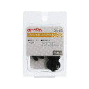 エーモン工業|amon 3845 プッシュターンリベット (トヨタ車用) センターピラー・インナーフェンダー用/5個入り 3845
