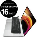 エレコム｜ELECOM MacBook Pro 16inch (2019) / 13inch (2020)対応 シリコンキーボードカバー ブラック PKS-MBP16BK