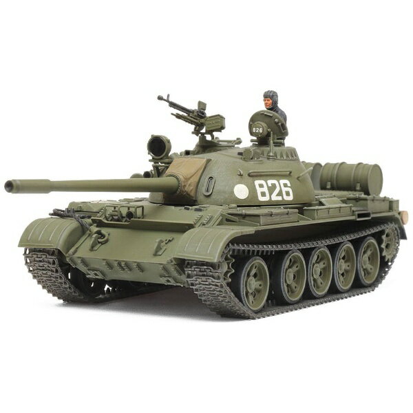 タミヤ｜TAMIYA 1/48 ミリタリーミニチュアシリーズ No．98 ソビエト戦車 T-55 1