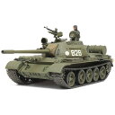 ピットロード 1/144 陸上自衛隊 10式戦車（3両入）【SGK03】 プラモデル