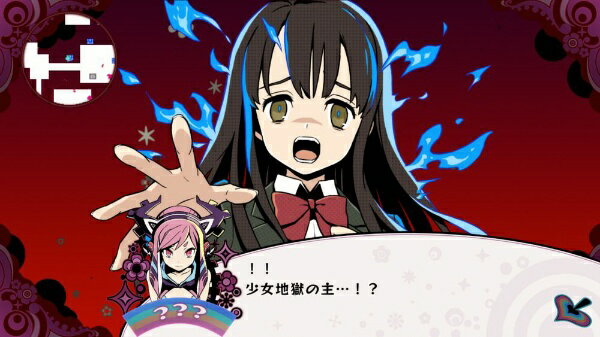 【中古】 No Man's Sky(特典なし) - PS4